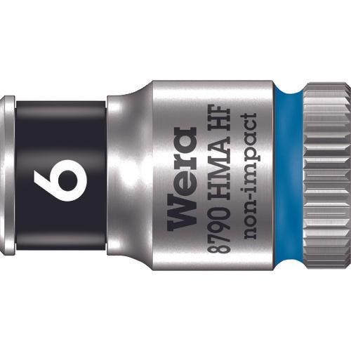 Ổ cắm chức năng giữ Wera 8790 HMA 6.0