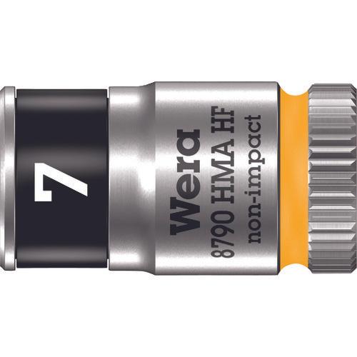 Ổ cắm chức năng giữ Wera 8790 HMA 7.0