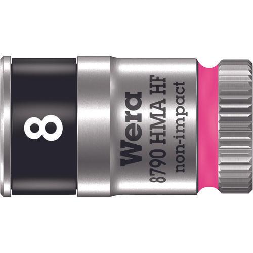 Ổ cắm chức năng giữ Wera 8790 HMA 8.0