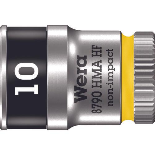 Ổ cắm chức năng giữ Wera 8790 HMA 10.0