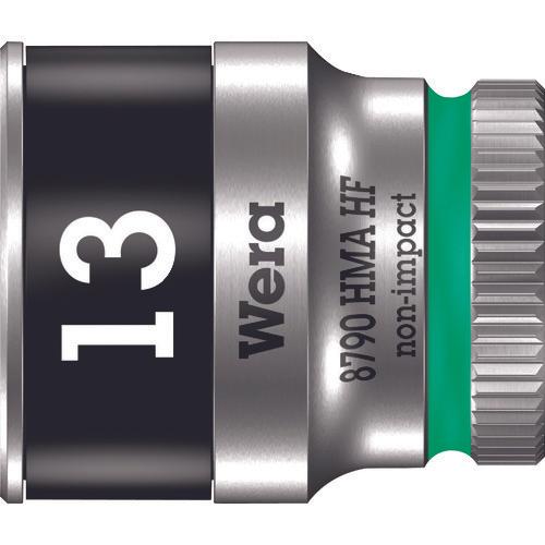 Wera 8790 HMA Holding Function Socket 13.0