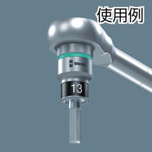 โหลดรูปภาพลงในโปรแกรมดูแกลเลอรี Wera 8790 ลูกบ๊อกซ์ HMC HF 1/2 16.0มม
