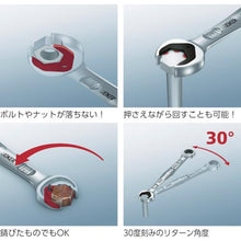 โหลดรูปภาพลงในโปรแกรมดูแกลเลอรี ประแจ Wera 2 หัว วีร่า 17 x 19
