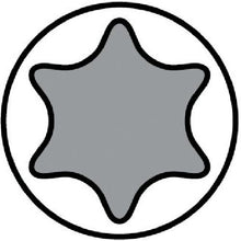 โหลดรูปภาพลงในโปรแกรมดูแกลเลอรี Wera 8767 CHF 1/2 T45
