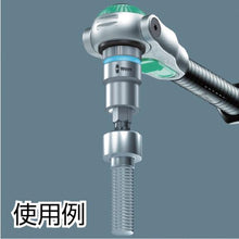 โหลดรูปภาพลงในโปรแกรมดูแกลเลอรี Wera 8767 CHF 1/2 T50
