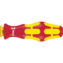 โหลดรูปภาพลงในโปรแกรมดูแกลเลอรี หัวจับบิต Wera 817VDE
