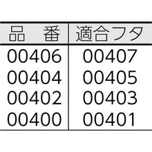 画像をギャラリービューアに読み込む, ＴＯＮＢＯ　エコペールＥＣ－７０本体　グレー
