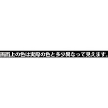 画像をギャラリービューアに読み込む, ＫＡＮＳＡＩ　ハピオシールプロＨＧパウチ　ブラック　１００ＭＬ
