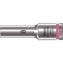 Load image into gallery viewer, Wera 8790 HMB Deep Socket 8.0
