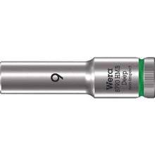 Load image into gallery viewer, Wera 8790 HMB Deep Socket 9.0
