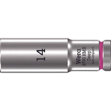 Load image into gallery viewer, Wera 8790 HMB Deep Socket 14.0

