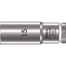 Tải hình ảnh vào trình xem thư viện, Ổ cắm sâu Wera 8790 HMB 15.0
