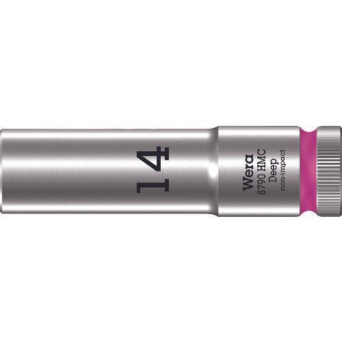 Wera 8790 HMC Deep Socket 14.0