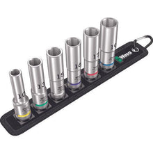 Tải hình ảnh vào trình xem thư viện, Bộ đai thắt lưng sâu Wera Belt C1
