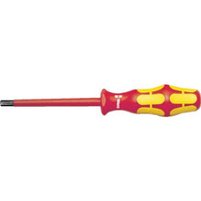 โหลดรูปภาพลงในโปรแกรมดูแกลเลอรี Wera 164IVDE ไดร์เวอร์หกเหลี่ยม 5.0X80
