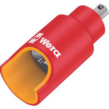 โหลดรูปภาพลงในโปรแกรมดูแกลเลอรี Wera 8740 B ซ็อกเก็ตบิตฟังก์ชั่นจับฉนวน VDE SW 8.0
