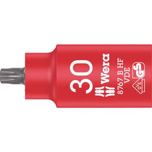 โหลดรูปภาพลงในโปรแกรมดูแกลเลอรี Wera 8767 B ซ็อกเก็ตบิตฟังก์ชั่นจับฉนวน VDE TX 30
