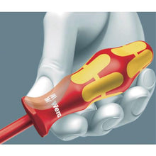 โหลดรูปภาพลงในโปรแกรมดูแกลเลอรี ไดร์เวอร์อ่อนนุช Wera 190IVDE 13.0X125
