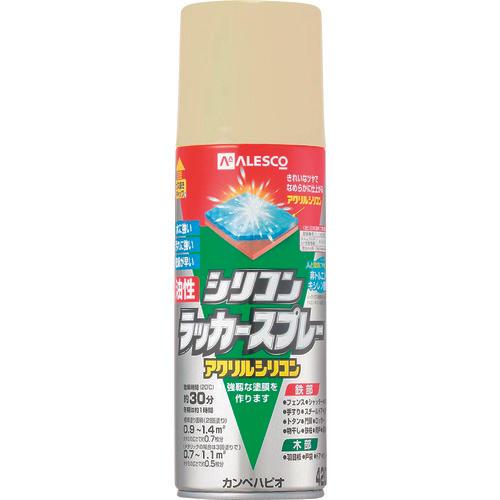 KANSAI oil-based silicone lacquer spray ivory 420ML