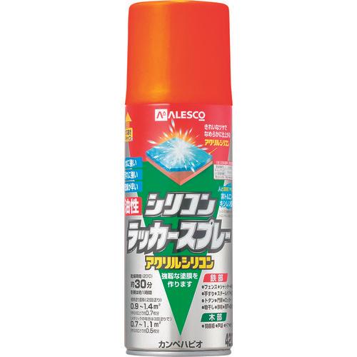 KANSAI oil-based silicone lacquer spray orange 420ML