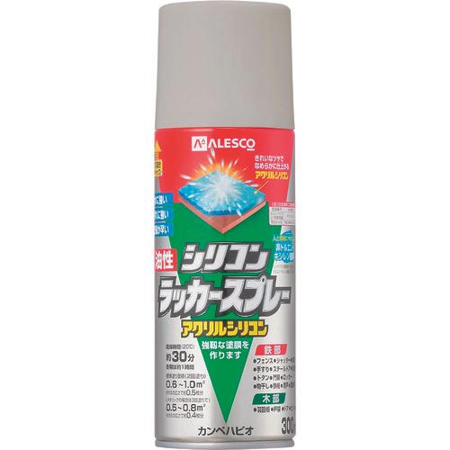 KANSAI oil-based silicone lacquer spray light gray 300ML