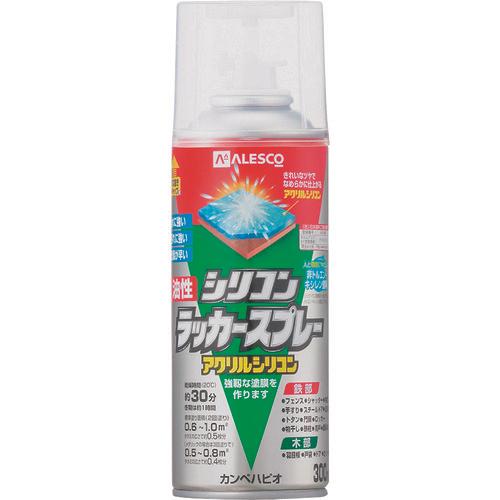 KANSAI oil-based silicone lacquer spray Tsuyakeshito Umei 300ML