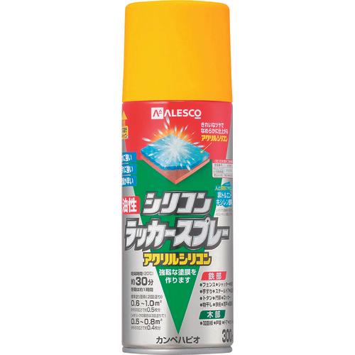 KANSAI oil-based silicone lacquer spray yellow 300ML