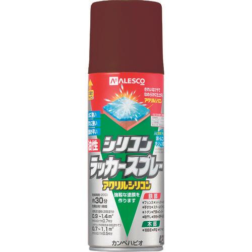 KANSAI oil-based silicone lacquer spray brown 420ML