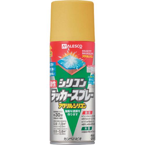 KANSAI oil-based silicone lacquer spray gold 300ML