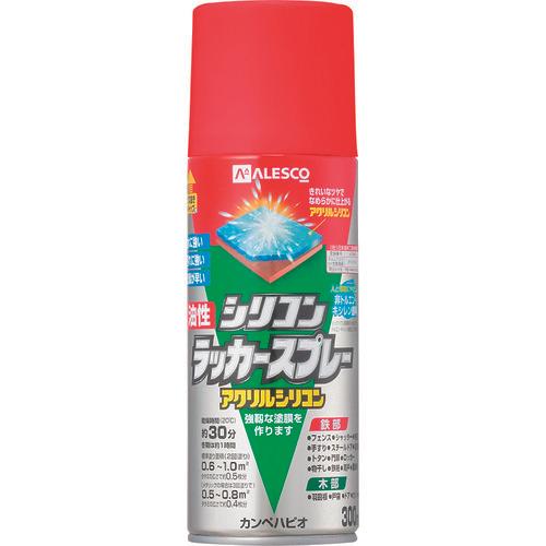 KANSAI oil-based silicone lacquer spray red 300ML