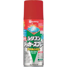 Load image into gallery viewer, KANSAI oil-based silicone lacquer spray red rust color 420ML
