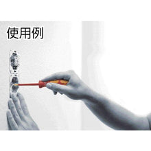 โหลดรูปภาพลงในโปรแกรมดูแกลเลอรี ไดร์เวอร์ Wera 167IVDE Torx 40X150
