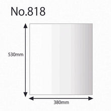 画像をギャラリービューアに読み込む, ＨＥＩＫＯ　ポリ規格袋　ヘイコーポリ　Ｎｏ．８１８　紐なし
