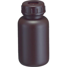 画像をギャラリービューアに読み込む, 瑞穂　広口茶色瓶２５０ｍｌ
