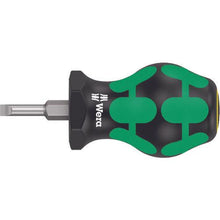 โหลดรูปภาพลงในโปรแกรมดูแกลเลอรี ไขควงปากแฉก Wera 335 INA 0,8 x 4,0 x 25 มม
