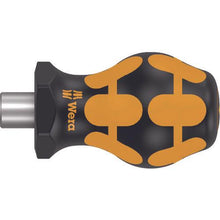 Load image into gallery viewer, Wera 811/1 bit hold stable driver ESD
