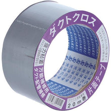将图像导入到图库查看器中光洋化学　ダクトクロス０１１ＧＬ
