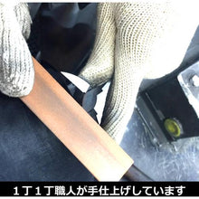 Load image into gallery viewer, フジ矢　ストレートニッパ　１５０ｍｍ
