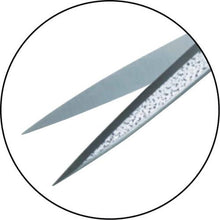 Tải hình ảnh vào trình xem thư viện, Kéo cắt tỉa làm vườn Doukan Hammered thông
