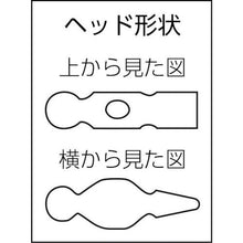 Tải hình ảnh vào trình xem thư viện, HAMMER CASTER kiểm tra nòng súng DOGYU 450MM
