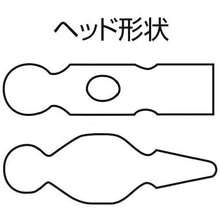 Tải hình ảnh vào trình xem thư viện, HAMMER CASTER kiểm tra nòng súng DOGYU 450MM
