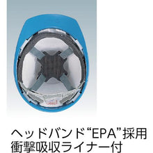 画像をギャラリービューアに読み込む, タニザワ　ＡＢＳ製ヘルメット　帽体色　グリーン
