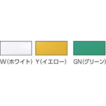 画像をギャラリービューアに読み込む, タニザワ　ＡＢＳ製ヘルメット　帽体色　グリーン
