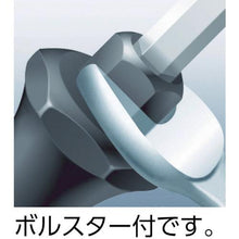 โหลดรูปภาพลงในโปรแกรมดูแกลเลอรี Wera 917 สิ่วไดร์เวอร์พลัส 2X100
