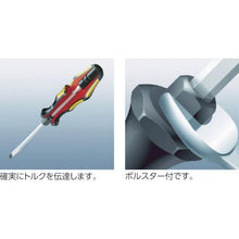 โหลดรูปภาพลงในโปรแกรมดูแกลเลอรี Wera 917 สิ่วไดร์เวอร์พลัส 3X150
