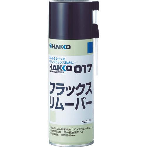 HAKKO แฮ็กโกะ 017 ฟลักซ์รีมูฟเวอร์