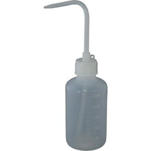 Tải hình ảnh vào trình xem thư viện, Nước rửa bình sữa MIZUHO 250ml

