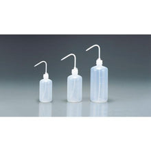 Tải hình ảnh vào trình xem thư viện, Nước rửa bình sữa MIZUHO 250ml

