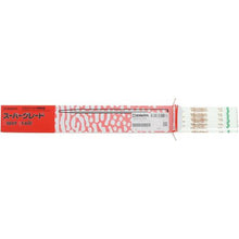 โหลดรูปภาพลงในโปรแกรมดูแกลเลอรี SIBATA ปิเปตตวงขนาดกลาง SUPER TOOL เกรด 0.5mL
