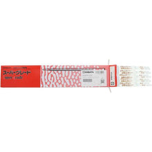โหลดรูปภาพลงในโปรแกรมดูแกลเลอรี SIBATA ปิเปตตวง Middle Scale SUPER TOOL Grade 25mL
